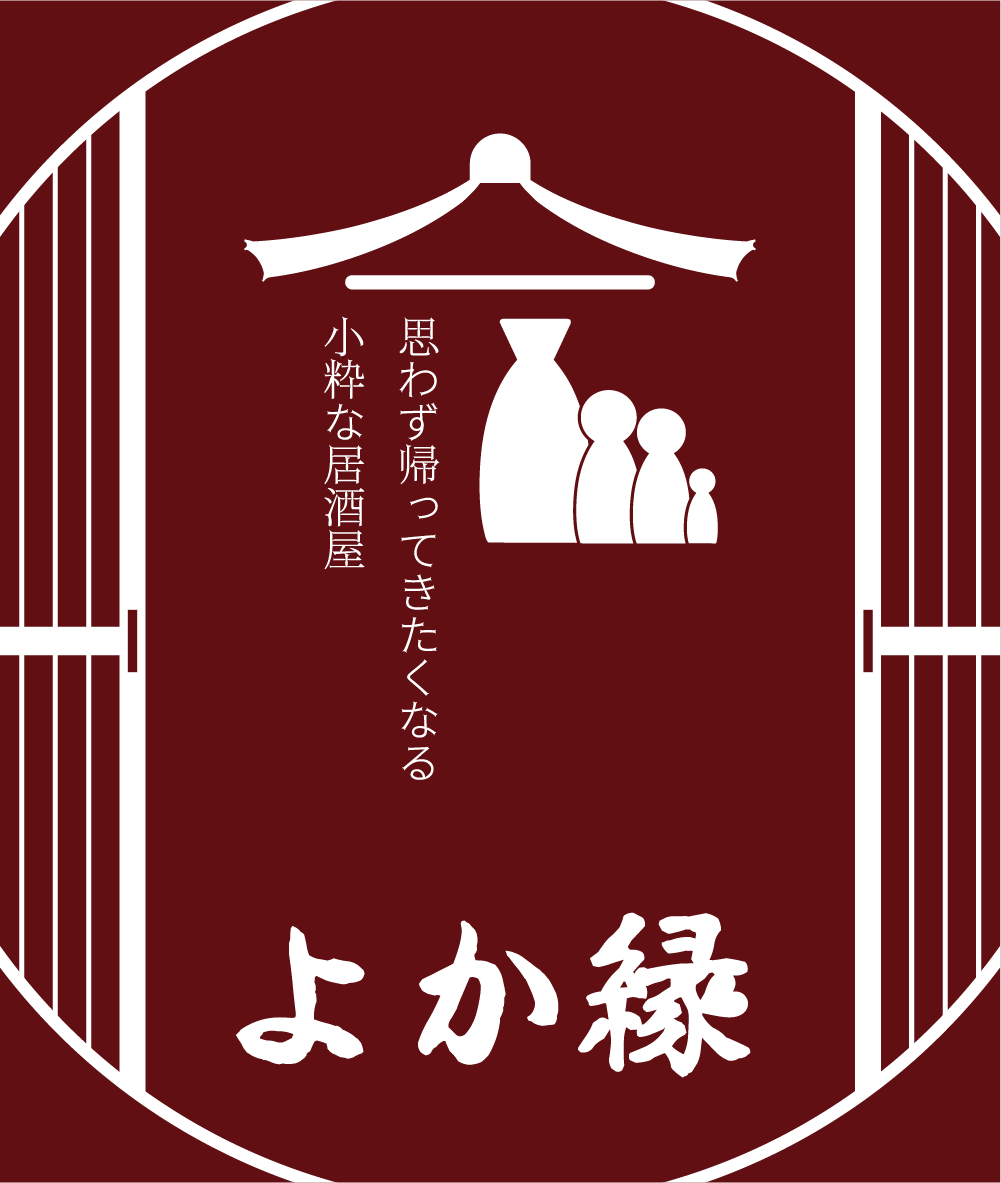 loader image